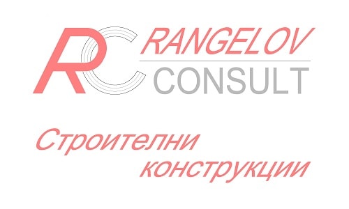 RangelovConsult