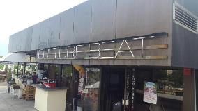 CultureBeat