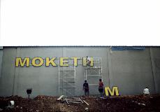 MOKKIL_03